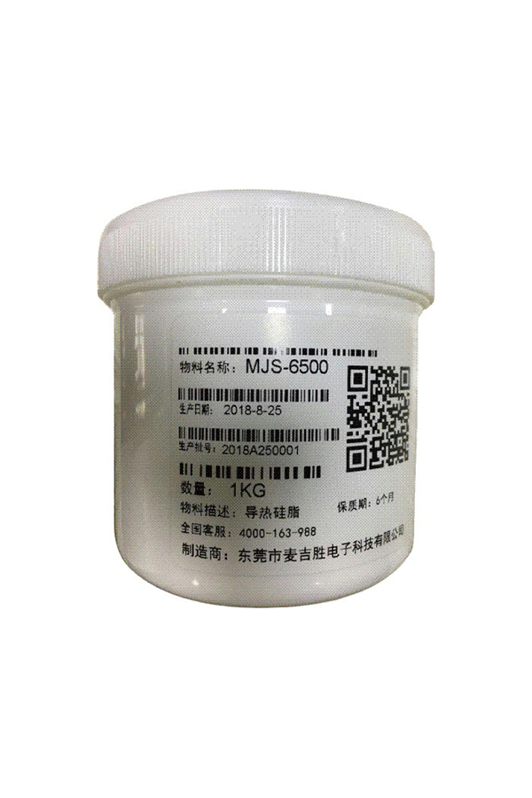 MJS-6500導(dǎo)熱硅脂，散熱膏